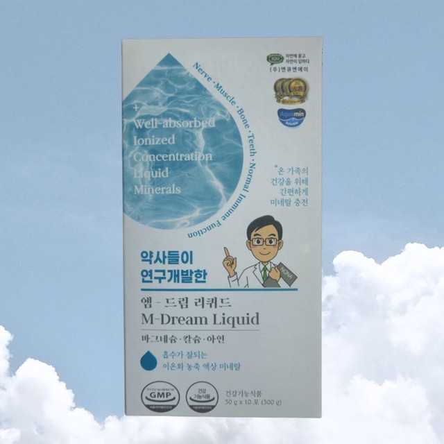 엔큐엔에이 이미지