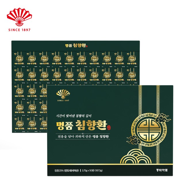 동화약품(주) 이미지