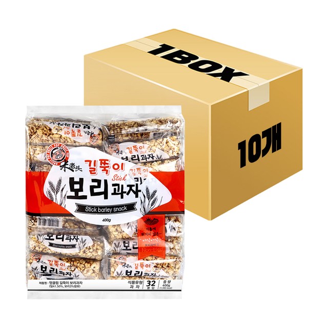 엉클로 이미지