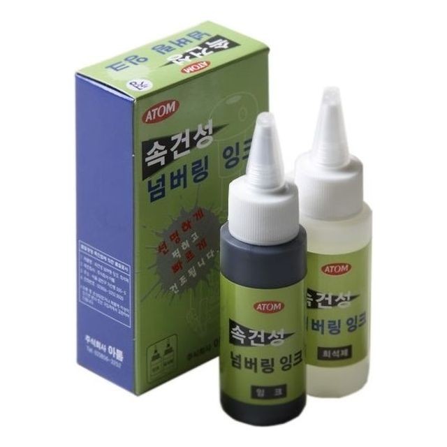 알짜유통 이미지