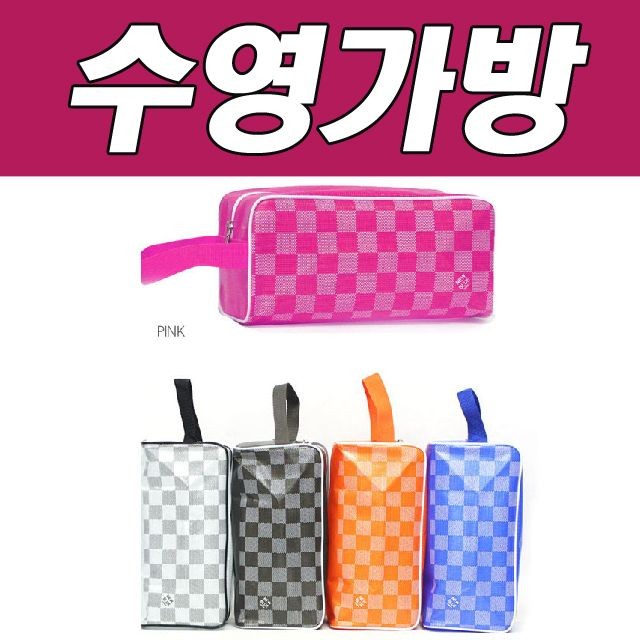 나나스포츠 이미지