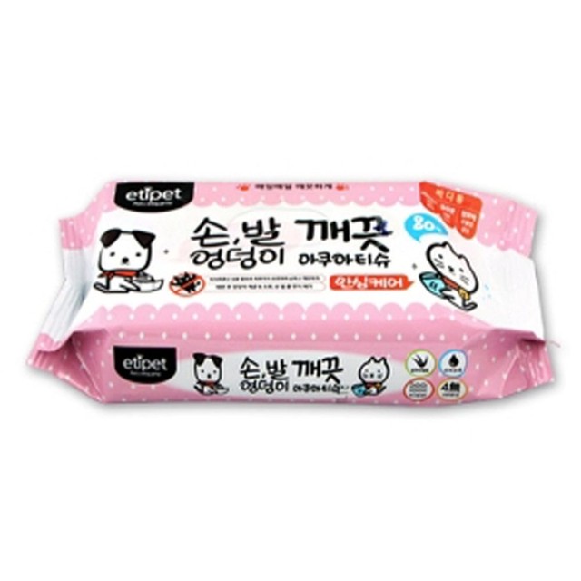 에이치테크 이미지