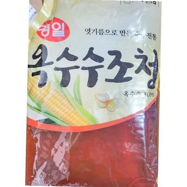 경일식품 이미지