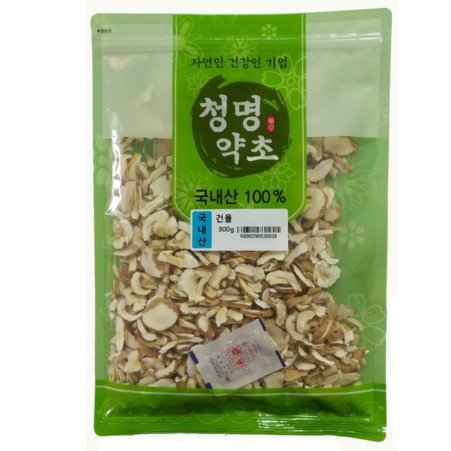 청명약초 이미지