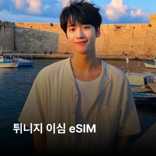 (주)뜨거운청춘 이미지