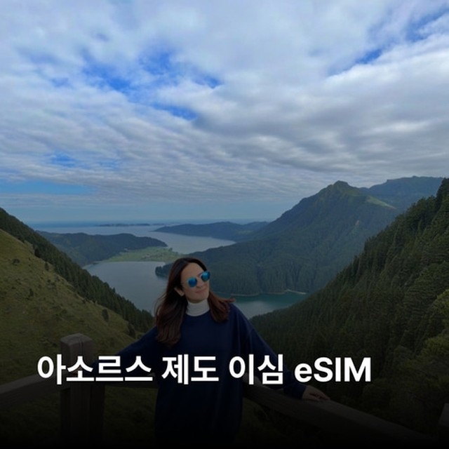 (주)뜨거운청춘 이미지