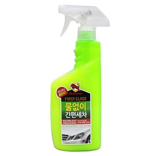 스피드카 이미지