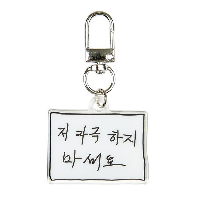 (주)아트박스 이미지