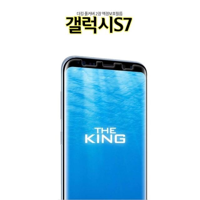 투제이컴퍼니 이미지