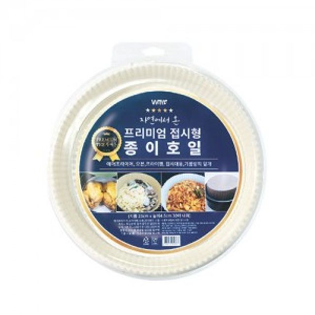 아임스컴퍼니 이미지