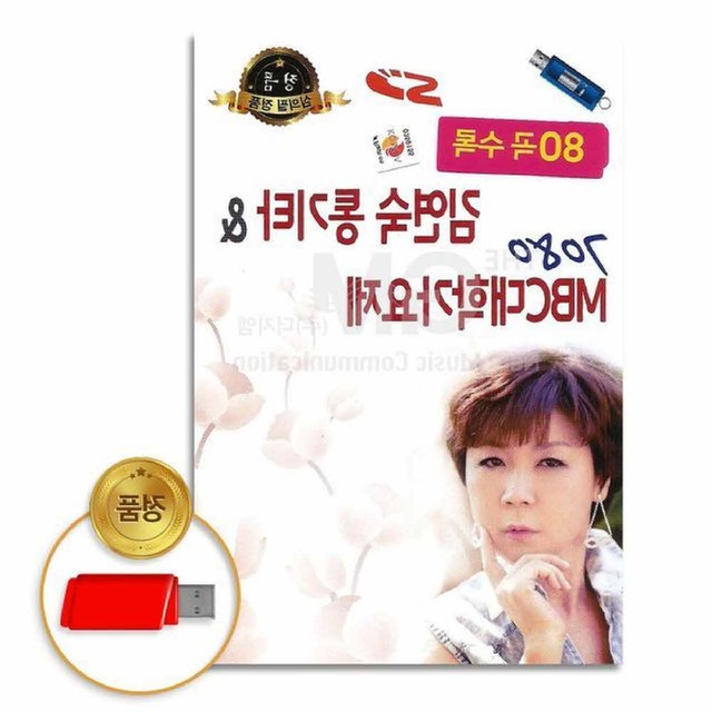 엠비씨엔에스 이미지