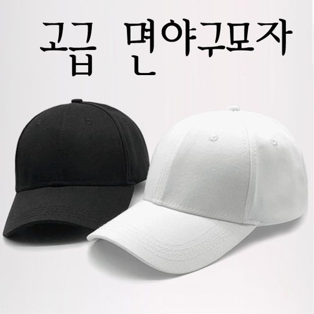 엘케이스포츠 이미지