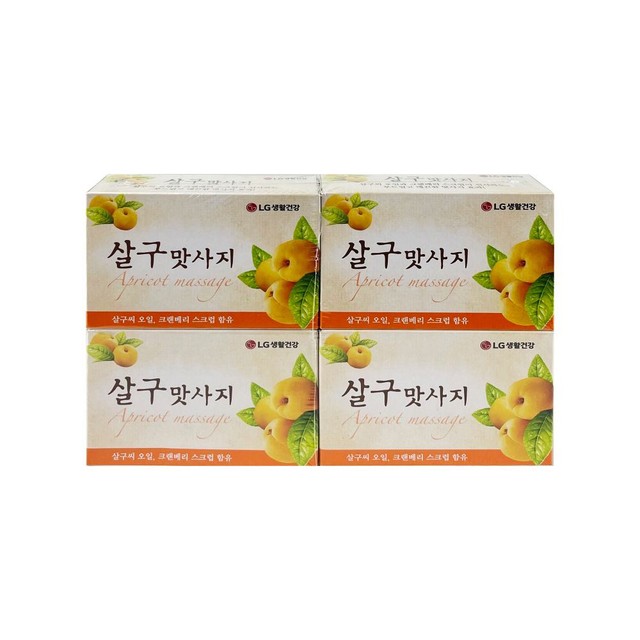 (주)엘지생활건강 이미지