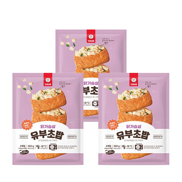 천일식품(주) 이미지