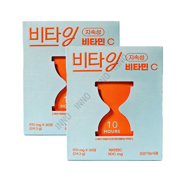 (주)비오팜 이미지