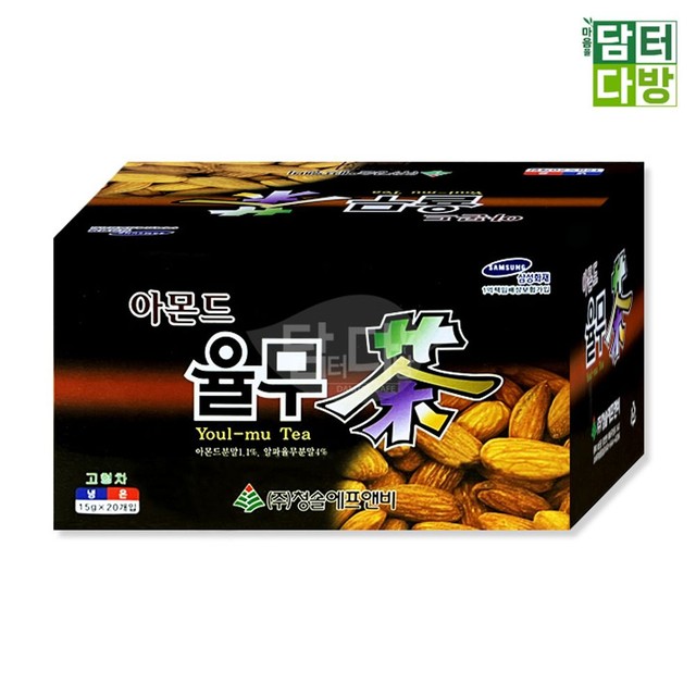 청솔상사 이미지