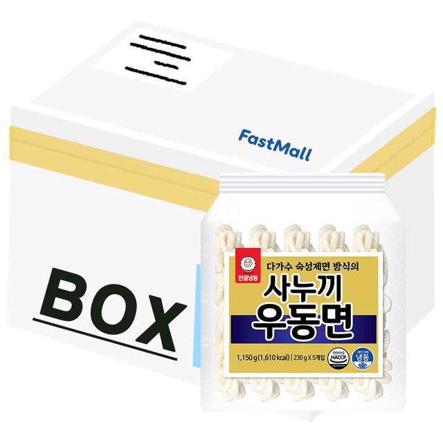 천일식품(주) 이미지