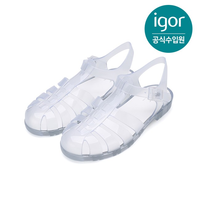 트래드후스 이미지