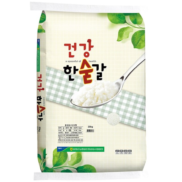 담양군농협쌀조합공동사업법인 이미지