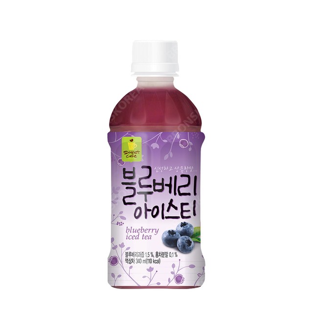 (주)웰그린 이미지