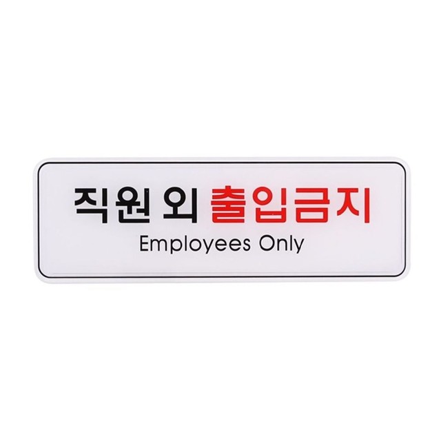 플러스소품 이미지