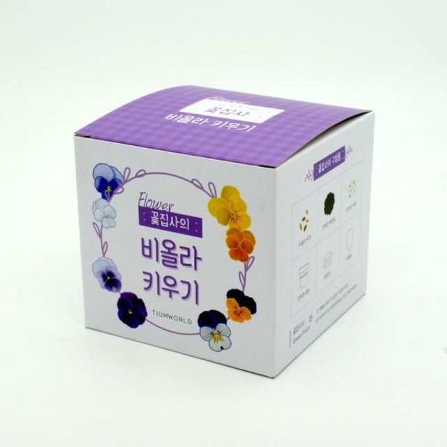 꽃집사 이미지