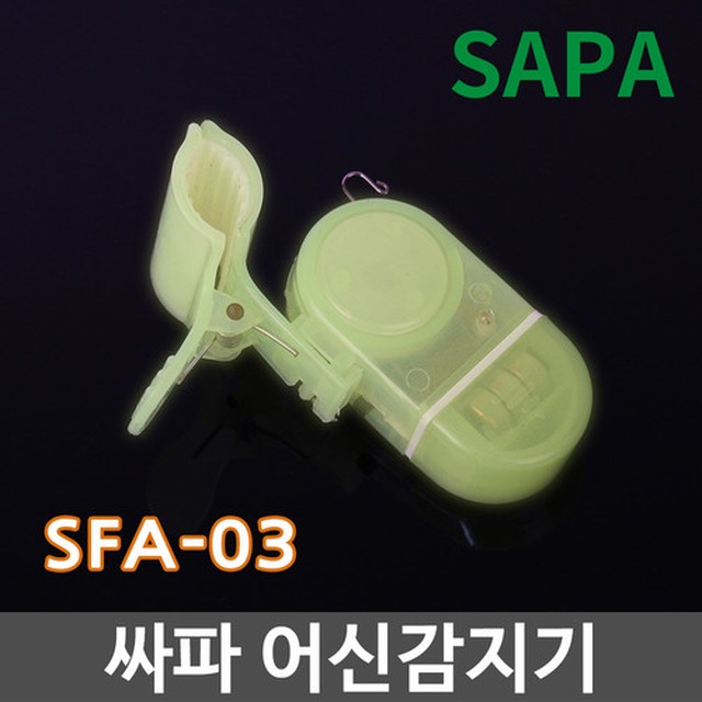 어신 이미지