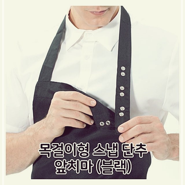 단추식당 이미지