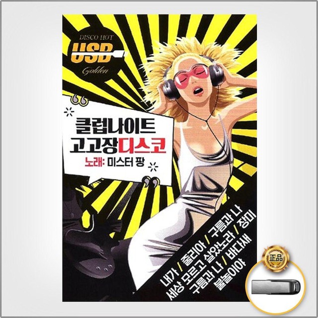 다성미디어 이미지