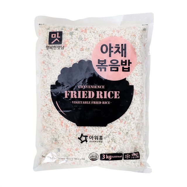 (주)아워홈 이미지