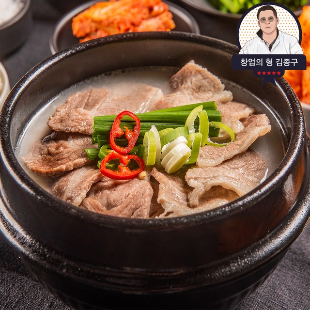 (주)김종구참푸드 이미지