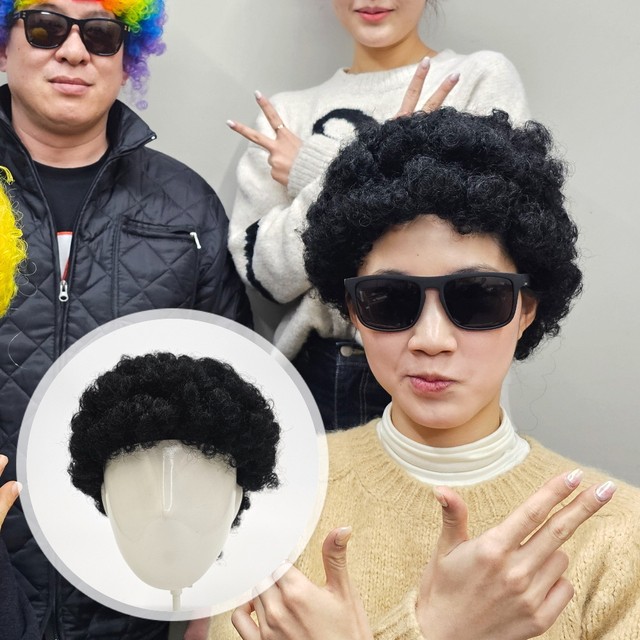 셀리붙임머리 이미지