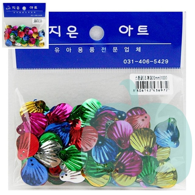조개대가 이미지
