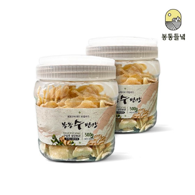 다온섬유 이미지