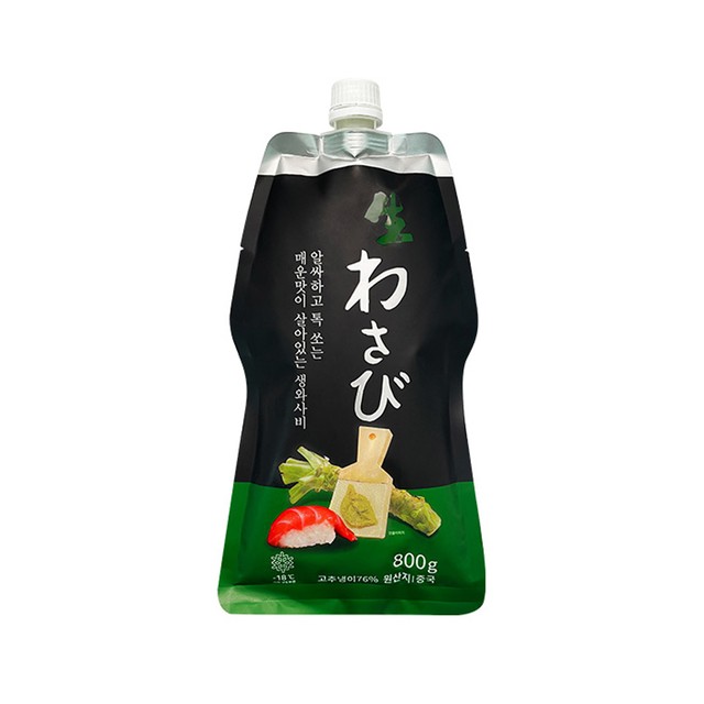 코우 이미지
