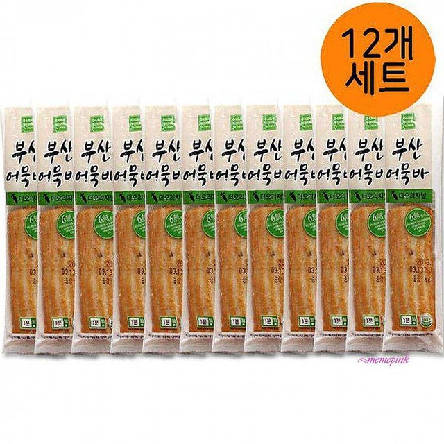 샵840 이미지
