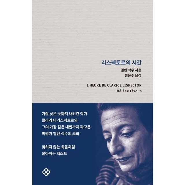 소설 이미지