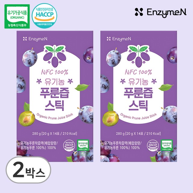 (주)믿음의나무 농업회사법인 이미지
