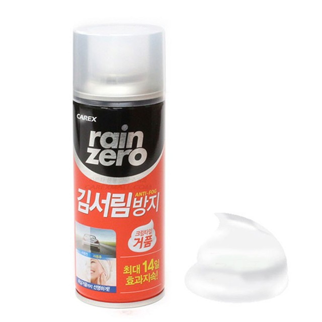 OK자동차용품 이미지