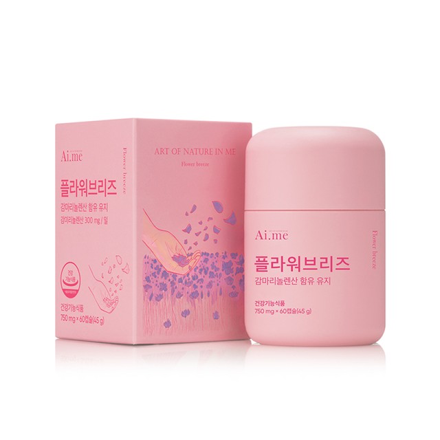 에이플라워 이미지