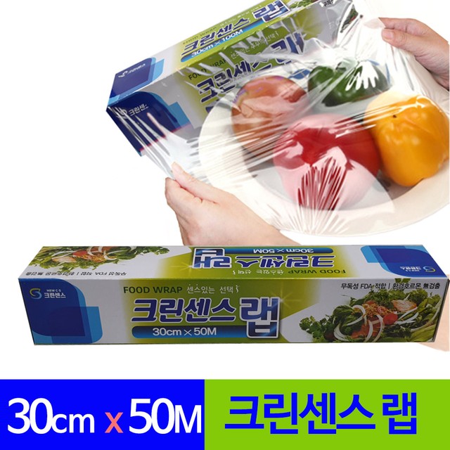 크린센스 이미지