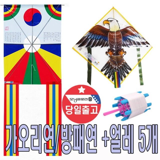 다나사무기기 이미지