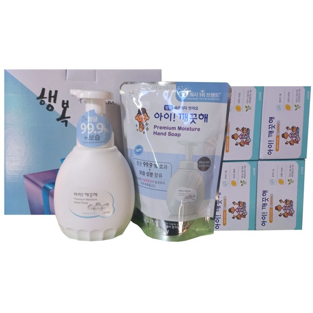 라이온코리아(주) 이미지
