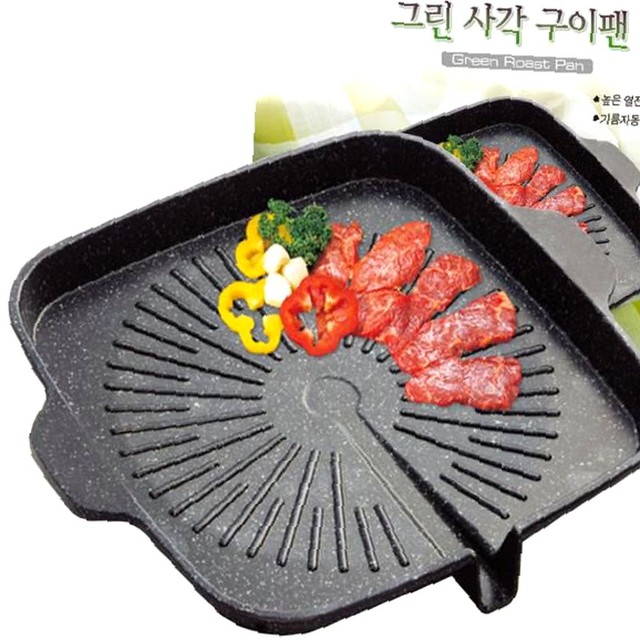 그린불판 이미지