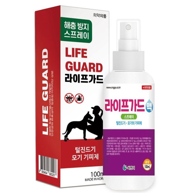 (주)씨엔지 이미지