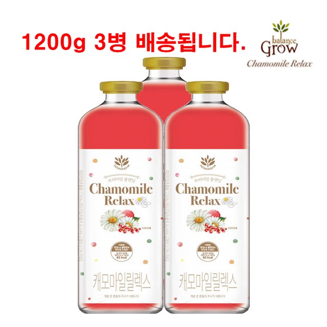 (주)바이오포트코리아 이미지