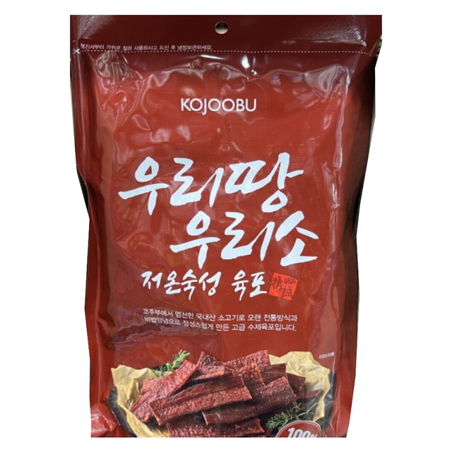 (주)코주부B&F 이미지