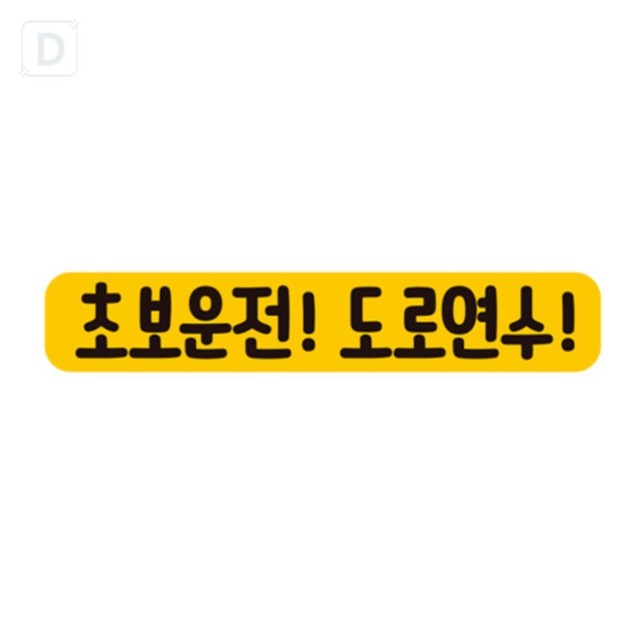 대성스토어 이미지