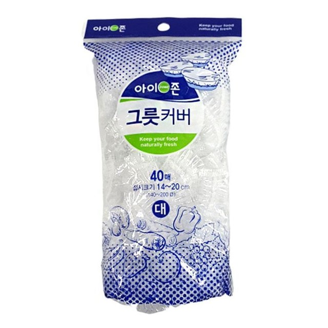 아이존 이미지