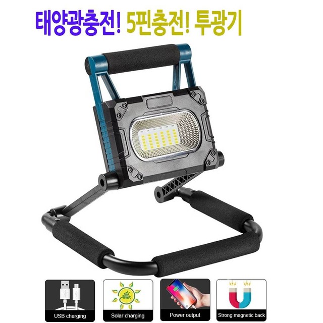 제이디태양광 이미지